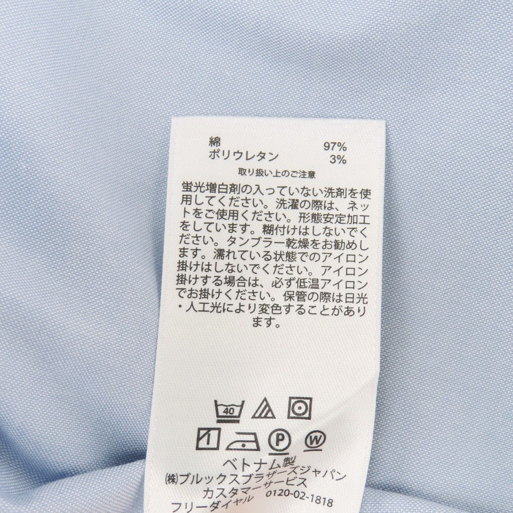 【中古】ブルックスブラザーズ Brooks Brothers ストレッチ コットン レギュラーカラー ドレスシャツ サックスブルー【サイズ15】【 状態ランクB 】【 メンズ 】