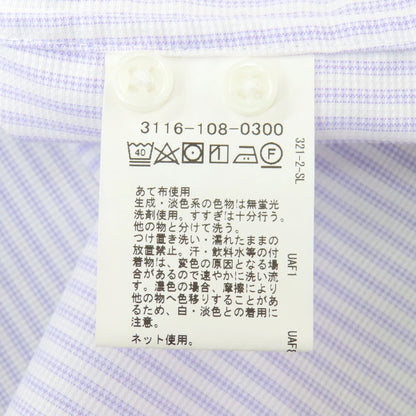 【中古】グリーンレーベルリラクシング green label relaxing コットン ストライプ ボタンダウン 半袖シャツ ホワイトxラベンダー【サイズS】【 状態ランクA 】【 メンズ 】