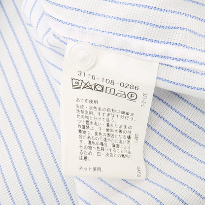 【中古】グリーンレーベルリラクシング green label relaxing コットン ストライプ ホリゾンタルカラー 半袖シャツ ホワイトxブルー【サイズS】【 状態ランクB 】【 メンズ 】