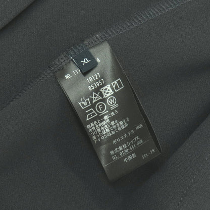 【中古】シップス SHIPS ポリエステル 2つボタンスーツ セットアップ ダークグリーン【サイズXL】【 状態ランクB 】【 メンズ 】