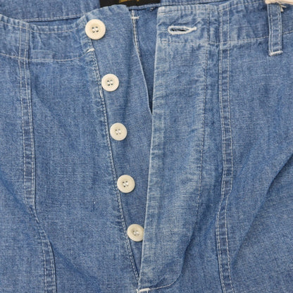 【新品アウトレット】イーストハーバーサープラス East Harbour Surplus コットン ベイカーパンツ ワークパンツ ブルー【サイズ48】【 状態ランクN- 】【 メンズ 】