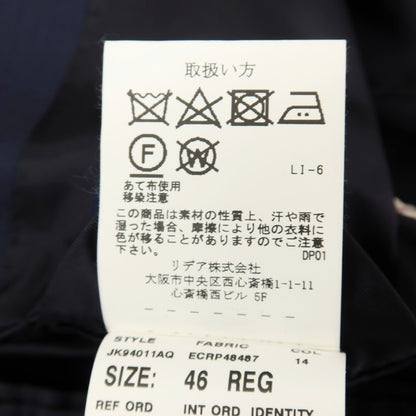 【中古】ラルディーニ LARDINI ウール 3つボタンスーツ ネイビー【サイズ46 REG】【 状態ランクC 】【 メンズ 】
