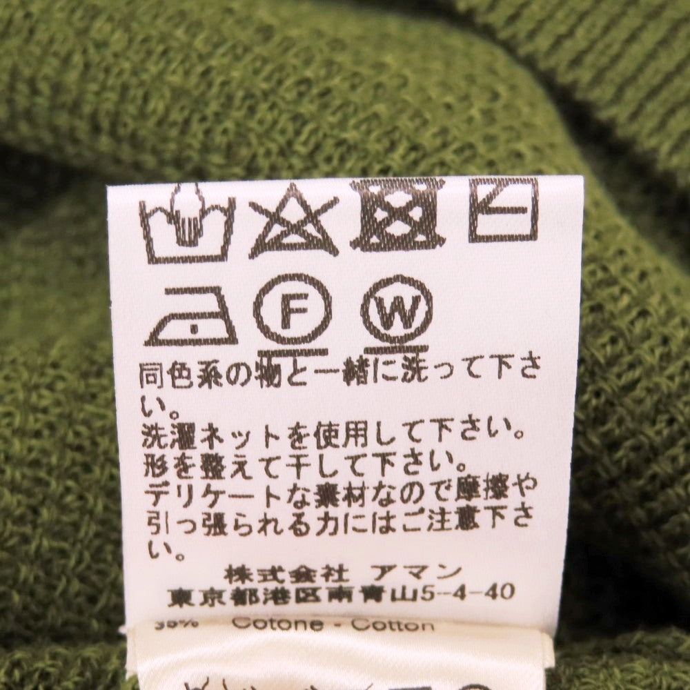 【中古】【未使用】アルテア Altea リネンコットン クルーネック 半袖 プルオーバーニット オリーブ【サイズM】【 状態ランクS 】【 メンズ 】