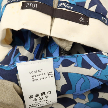 【中古】ピーティーゼロウーノ PT01 San Blas ポリエステルウールポリウレタン ドレススラックスパンツ ベージュ【サイズ46】【 状態ランクA 】【 メンズ 】
