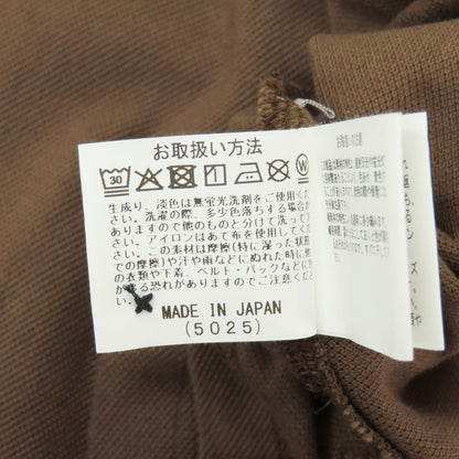 【中古】ジム gim コットン 鹿の子 半袖ポロシャツ ブラウン【サイズS】【 状態ランクB 】【 メンズ 】