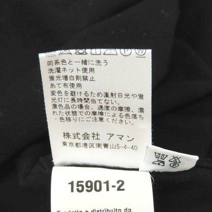 【中古】フィナモレ Finamore コットン 半袖ポロシャツ ブラック【サイズS】【 状態ランクB 】【 メンズ 】