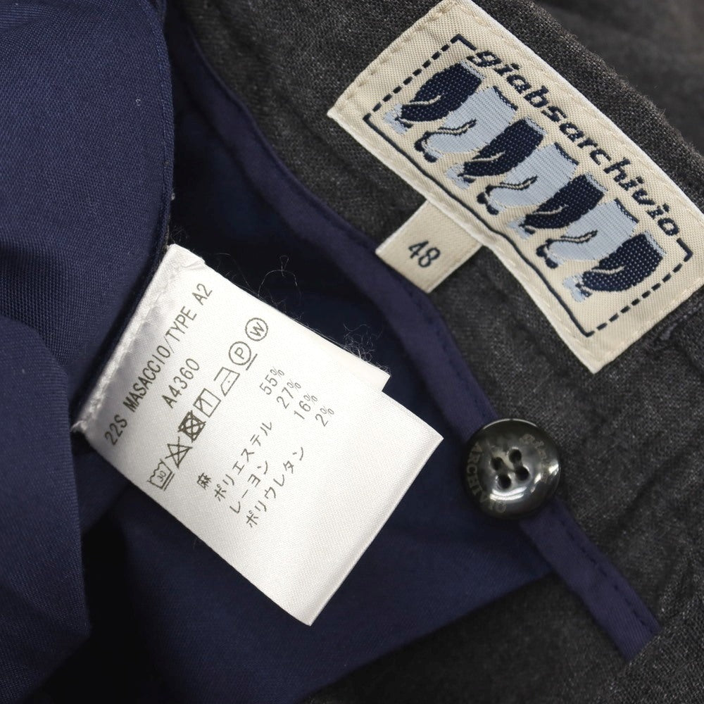 【中古】ジャブス アルキヴィオ giab&