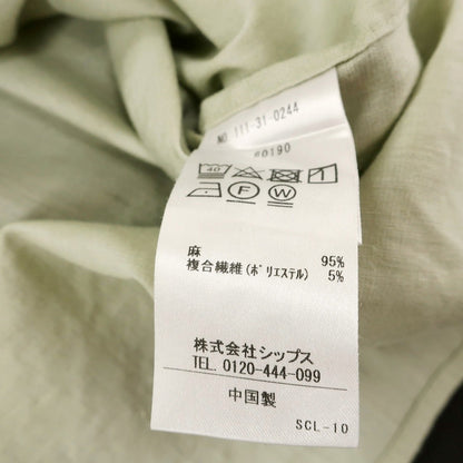 【中古】シップス SHIPS リネン カプリシャツ 7分袖 カジュアルシャツ ライトアトモスグリーン【サイズL】【 状態ランクB 】【 メンズ 】