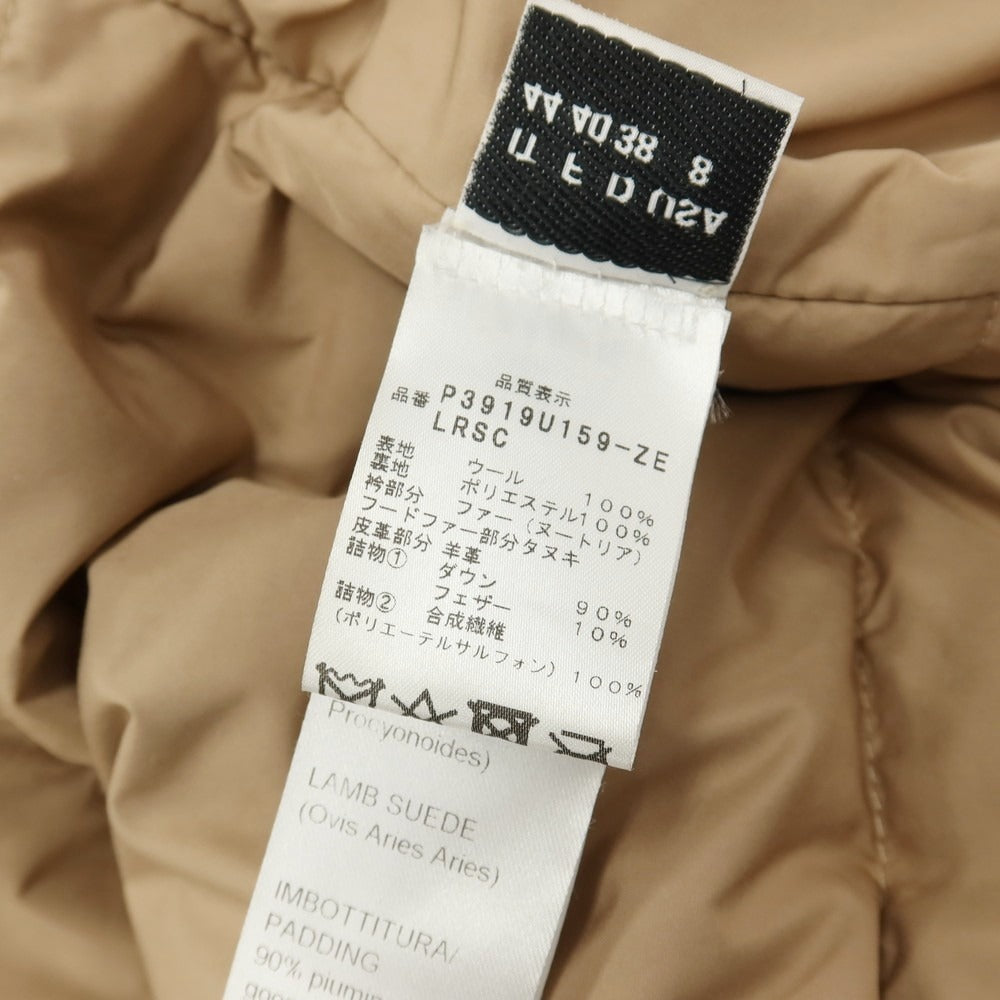 【中古】マンツォーニ24 MANZONI24 ウール フーデッド ダウンコート ベージュ【サイズ44】【 状態ランクB 】【 メンズ 】