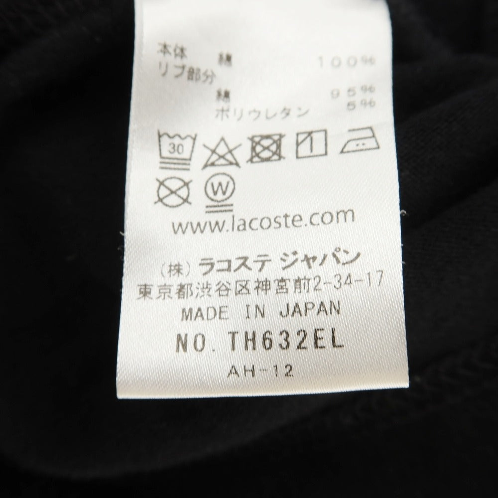 【中古】ラコステ LACOSTE コットン Vネック 半袖Ｔシャツ ブラック【サイズ2】【 状態ランクB 】【 メンズ 】