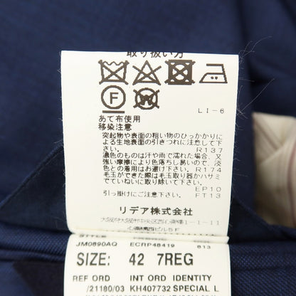【中古】ラルディーニ LARDINI スリーピース ウール 3つボタンスーツ ネイビー【サイズ42 7REG】【 状態ランクA 】【 メンズ 】
