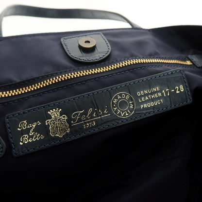 【中古】フェリージ Felisi 17-28 型押しレザー トートバッグ グリーンネイビー【 状態ランクA 】【 メンズ 】