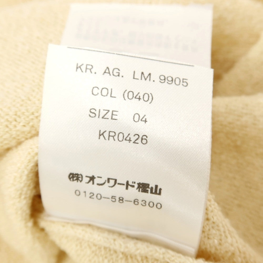 【中古】エイトン ATON 2026年春夏 コットン和紙ナイロン 襟付き ニット カーディガン ベージュ【サイズ4】【メンズ】 中古】エイトン ATON 2026年春夏 コットン和紙ナイロン 襟付き ニット