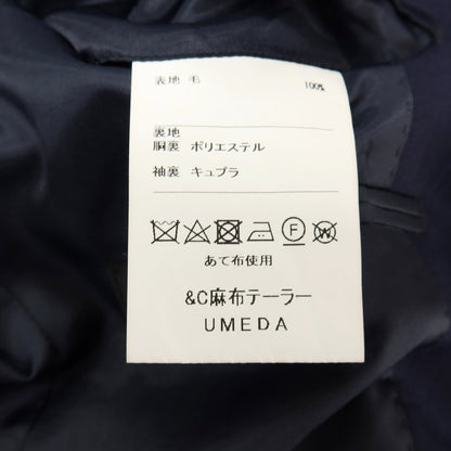 【中古】アザブテーラー azabu tailor JET CRUISE ウール ストライプ 2つボタンスーツ ネイビー【サイズ46/85】【 状態ランクB 】【 メンズ 】