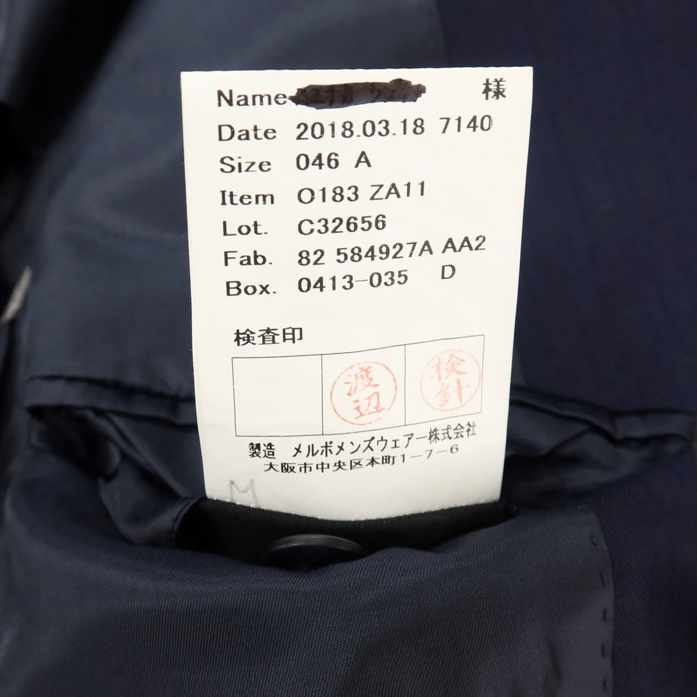 【中古】アザブテーラー azabu tailor JET CRUISE ウール ストライプ 2つボタンスーツ ネイビー【サイズ46/85】【 状態ランクB 】【 メンズ 】