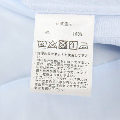 【中古】アザブテーラー azabu tailor コットン レギュラーカラー ドレスシャツ ブルー【サイズ表記なし（M位）】【 状態ランクA 】【 メンズ 】