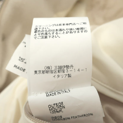 【中古】エンメティ EMMETI ムートン×ポリエステル 切替 ダウンジャケット アイボリーxベージュ【サイズ46】【 状態ランクC 】【 メンズ 】
