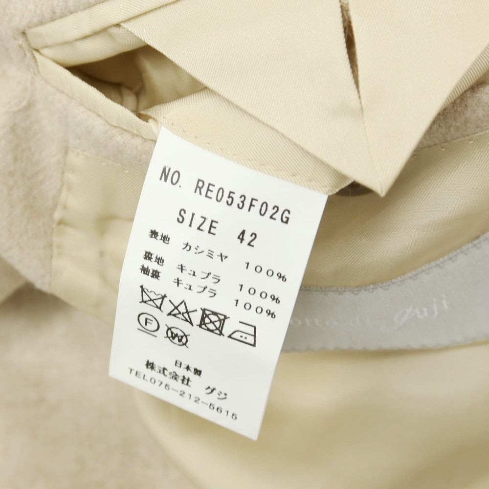 【中古】グジ guji カシミヤ 3つボタン テーラードジャケット ベージュ【サイズ42】【 状態ランクB 】【 メンズ 】