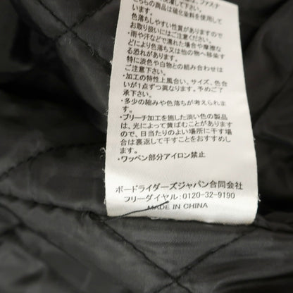 【中古】ディーシーシューズ DC SHOES コットンポリエステルレーヨンポリウレタン フーデッド 中綿ブルゾン ブラウンxブラック【サイズM】【 状態ランクB 】【 メンズ 】