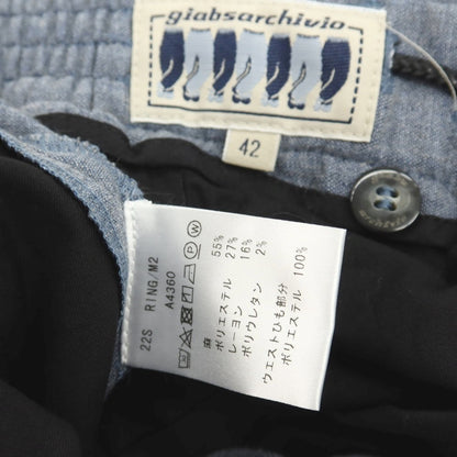 【中古】ジャブス アルキヴィオ giab&