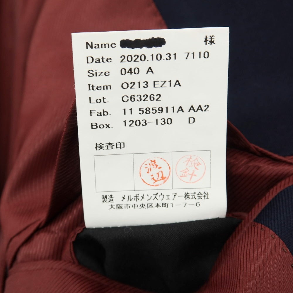 【中古】アザブテーラー azabu tailor ウール 2つボタン テーラードジャケット ネイビー【サイズ40】【 状態ランクB 】【 メンズ 】