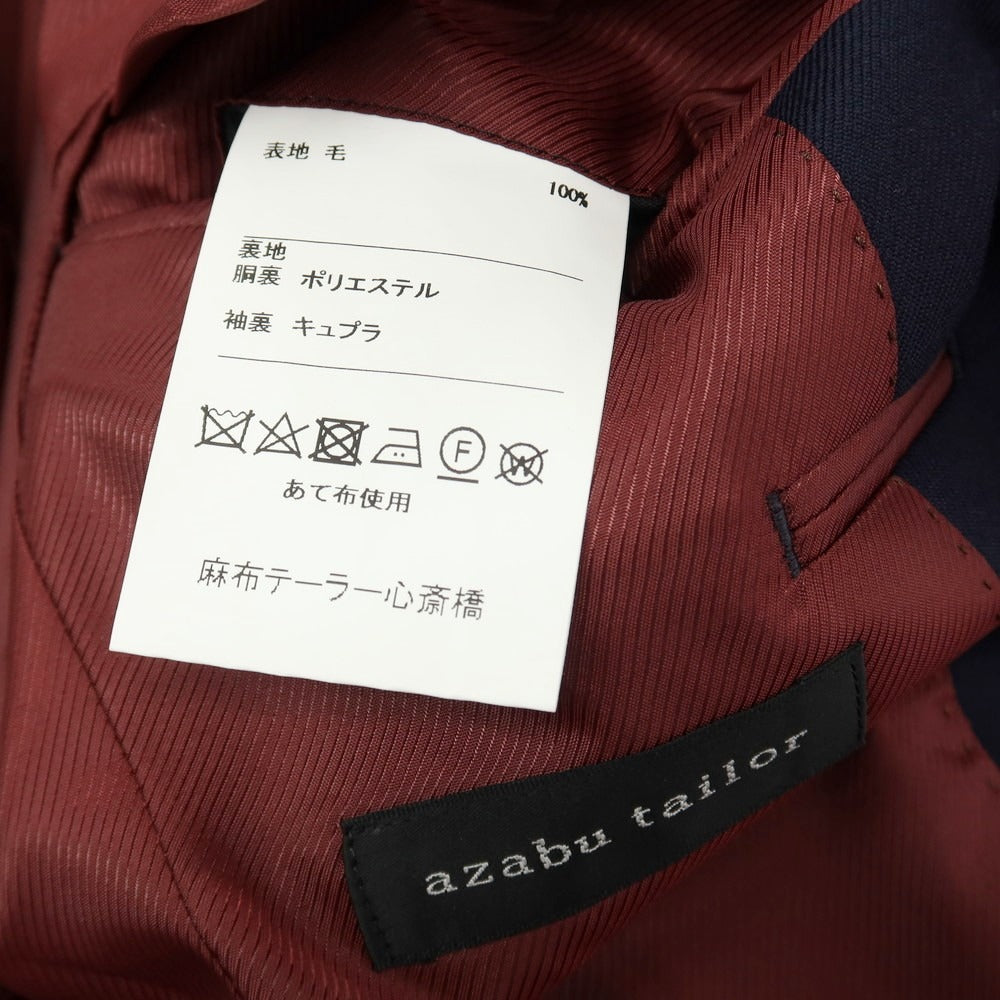 【中古】アザブテーラー azabu tailor ウール 2つボタン テーラードジャケット ネイビー【サイズ40】【 状態ランクB 】【 メンズ 】