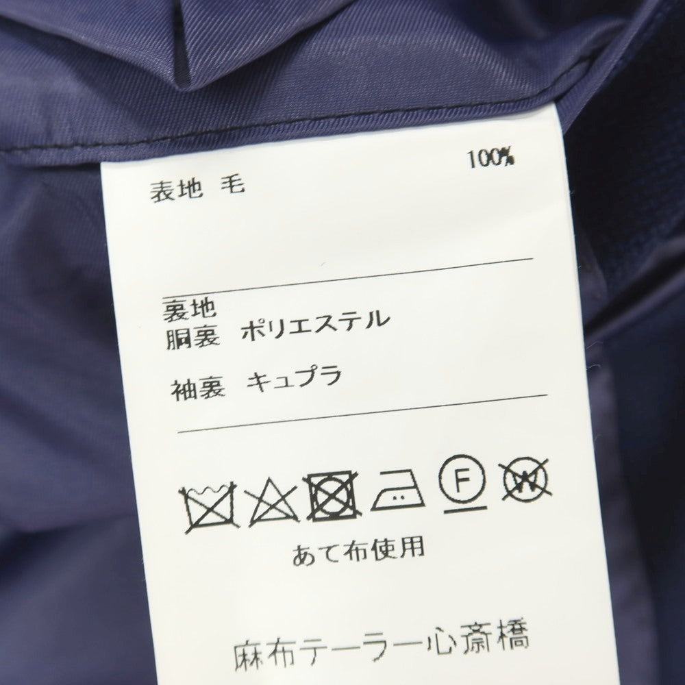 【中古】アザブテーラー azabu tailor ウール 3B テーラードジャケット ネイビー【サイズ40】【 状態ランクB 】【 メンズ 】