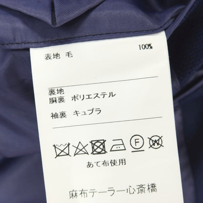 【中古】アザブテーラー azabu tailor ウール 3B テーラードジャケット ネイビー【サイズ40】【 状態ランクB 】【 メンズ 】