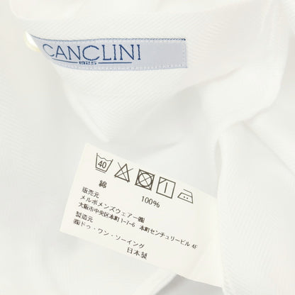 【中古】アザブテーラー azabu tailor コットン ヘリンボーン セミワイドカラー ドレスシャツ ホワイト【サイズ表記なし（S位）】【 状態ランクB 】【 メンズ 】