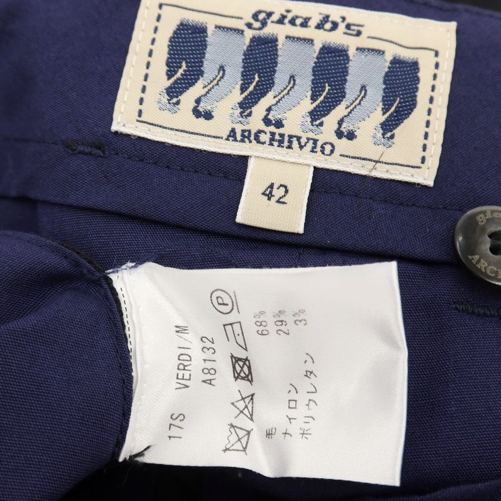 【中古】ジャブス アルキヴィオ giab&