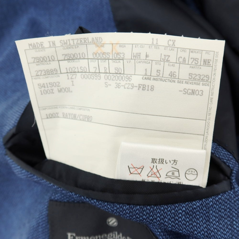 【中古】エルメネジルドゼニア Ermenegildo Zegna ウール 3B テーラードジャケット ブルー【サイズ50】【 状態ランクB 】【 メンズ 】