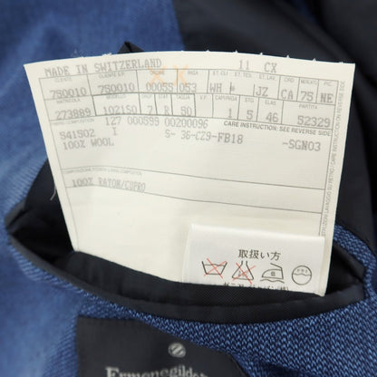 【中古】エルメネジルドゼニア Ermenegildo Zegna ウール 3B テーラードジャケット ブルー【サイズ50】【 状態ランクB 】【 メンズ 】