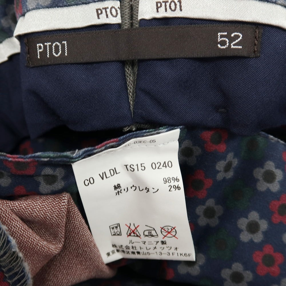 【中古】ピーティーゼロウーノ PT01 Double ストレッチ コットン カジュアルスラックスパンツ グレー系【サイズ52】【 状態ランクC 】【 メンズ 】