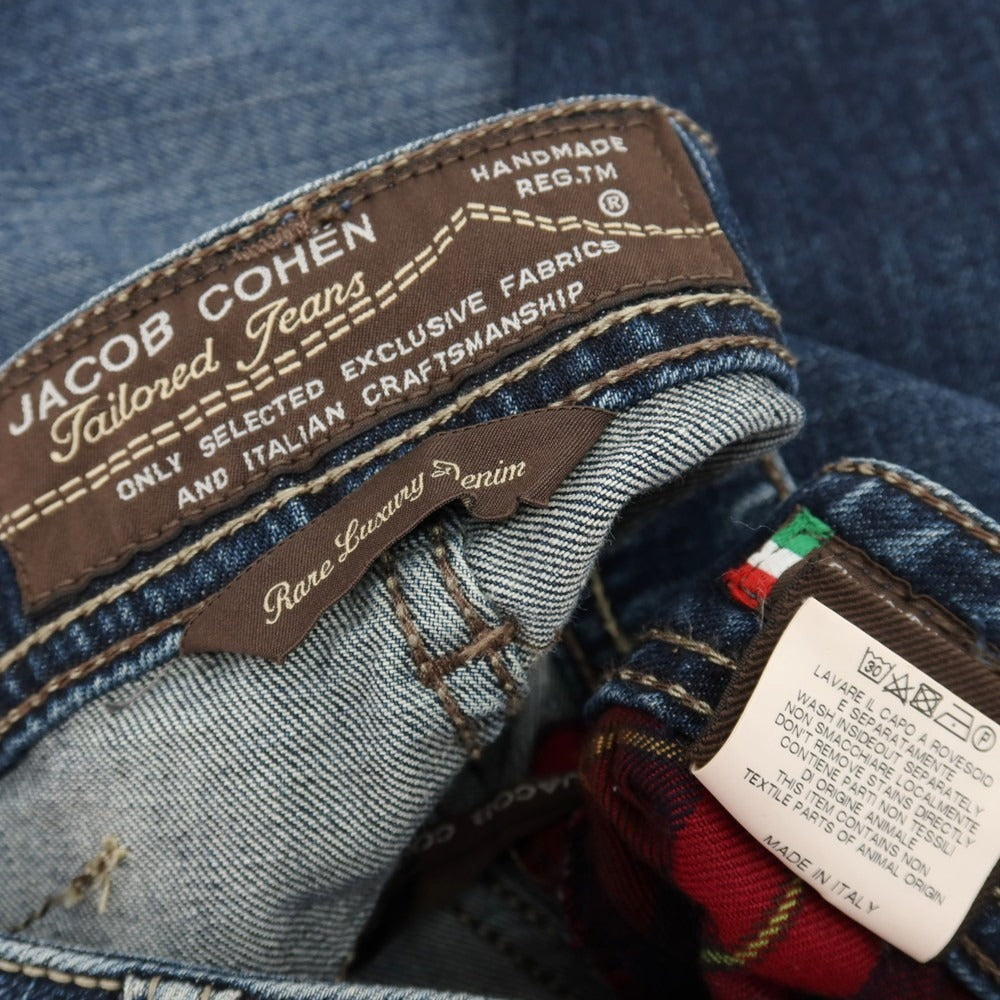 【中古】ヤコブコーエン JACOB COHEN PW622 ストレッチ コットン デニムパンツ ジーンズ ネイビー【サイズ30】【 状態ランクB 】【 メンズ 】