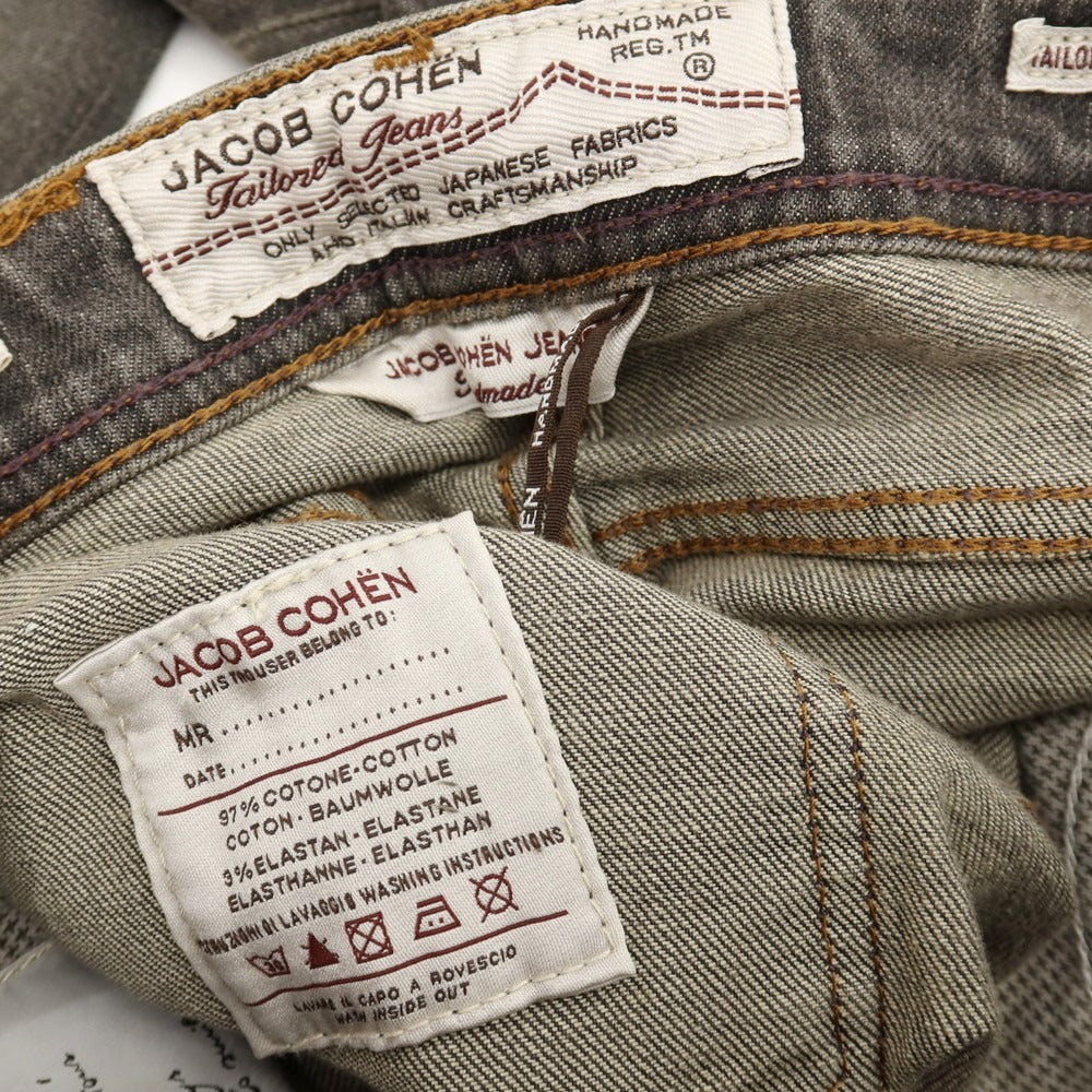 【中古】ヤコブコーエン JACOB COHEN J688 ストレッチ コットン デニムパンツ ジーンズ ウォームグレー【サイズ30】【 状態ランクB 】【 メンズ 】