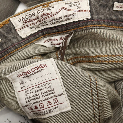 【中古】ヤコブコーエン JACOB COHEN J688 ストレッチ コットン デニムパンツ ジーンズ ウォームグレー【サイズ30】【 状態ランクB 】【 メンズ 】