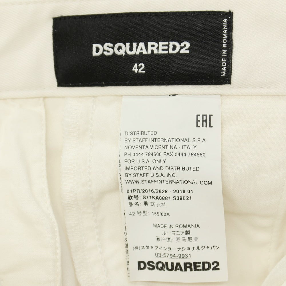 【中古】ディースクエアード DSQUARED2 ストレッチ ツイルコットン カジュアルスラックスパンツ ホワイト【サイズ42】【 状態ランクB 】【 メンズ 】