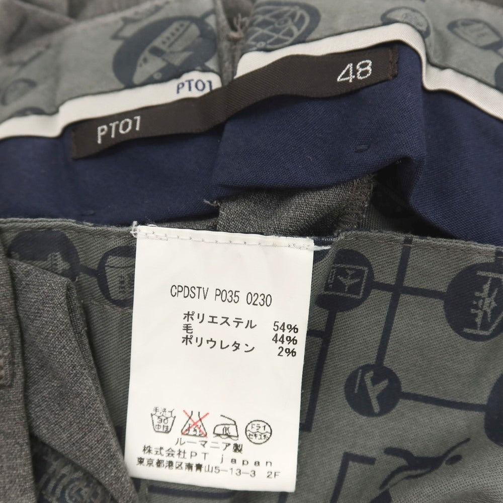 【中古】ピーティーゼロウーノ PT01 TRAVELLER ストレッチ ポリエステルウール ドレススラックスパンツ グレー【サイズ48】【 状態ランクB 】【 メンズ 】