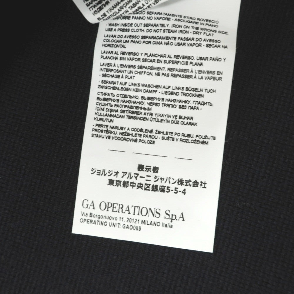 【中古】エンポリオ アルマーニ EMPORIO ARMANI ウールナイロンポリウレタン ジャケット型 2B カーディガン ネイビー【サイズ52】【 状態ランクB 】【 メンズ 】