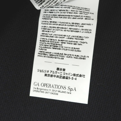 【中古】エンポリオ アルマーニ EMPORIO ARMANI ウールナイロンポリウレタン ジャケット型 2B カーディガン ネイビー【サイズ52】【 状態ランクB 】【 メンズ 】
