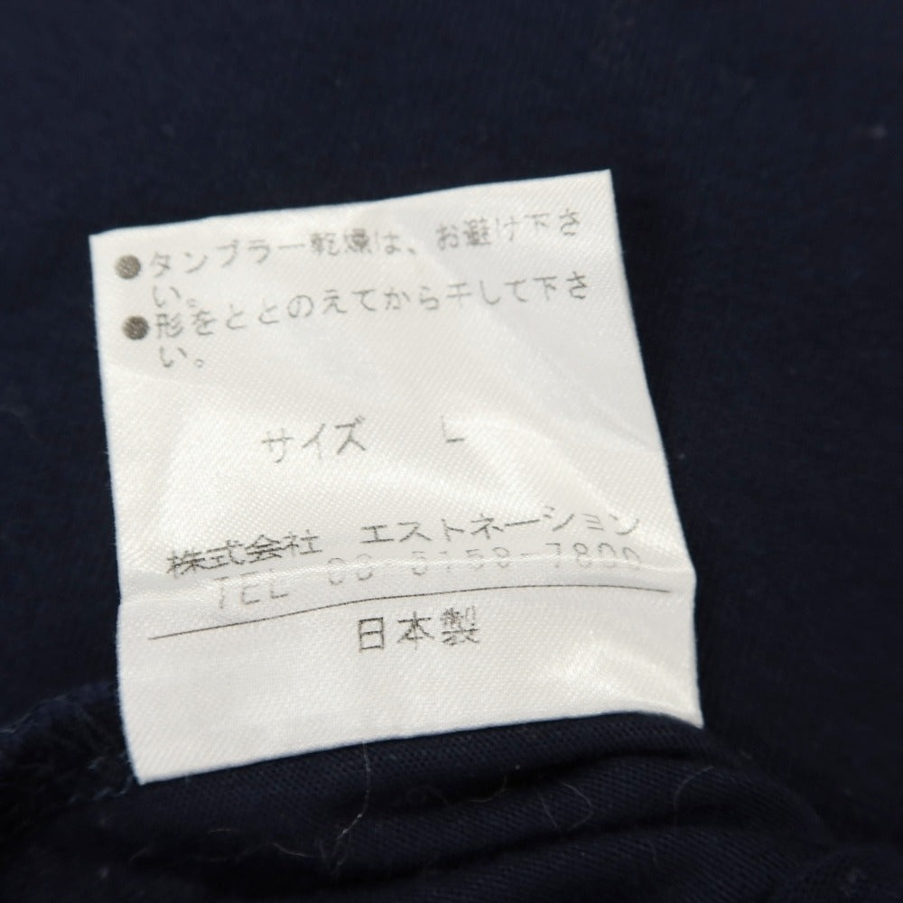 【中古】エストネーション ESTNATION ストレッチ コットン スキッパー 半袖ポロシャツ ネイビー【サイズL】【 状態ランクC 】【 メンズ 】