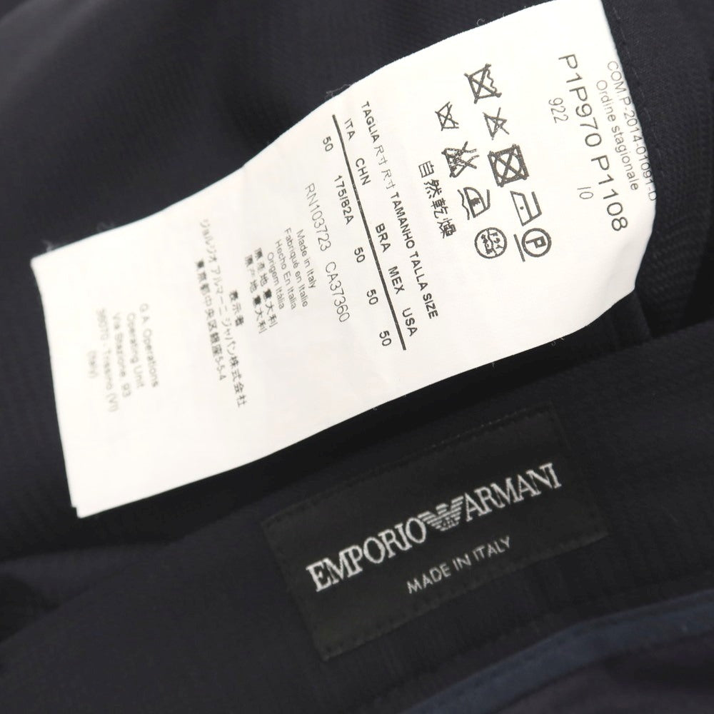 【中古】エンポリオ アルマーニ EMPORIO ARMANI ウール グレンチェック ドレススラックスパンツ ダークネイビー【サイズ50】【 状態ランクB 】【 メンズ 】
