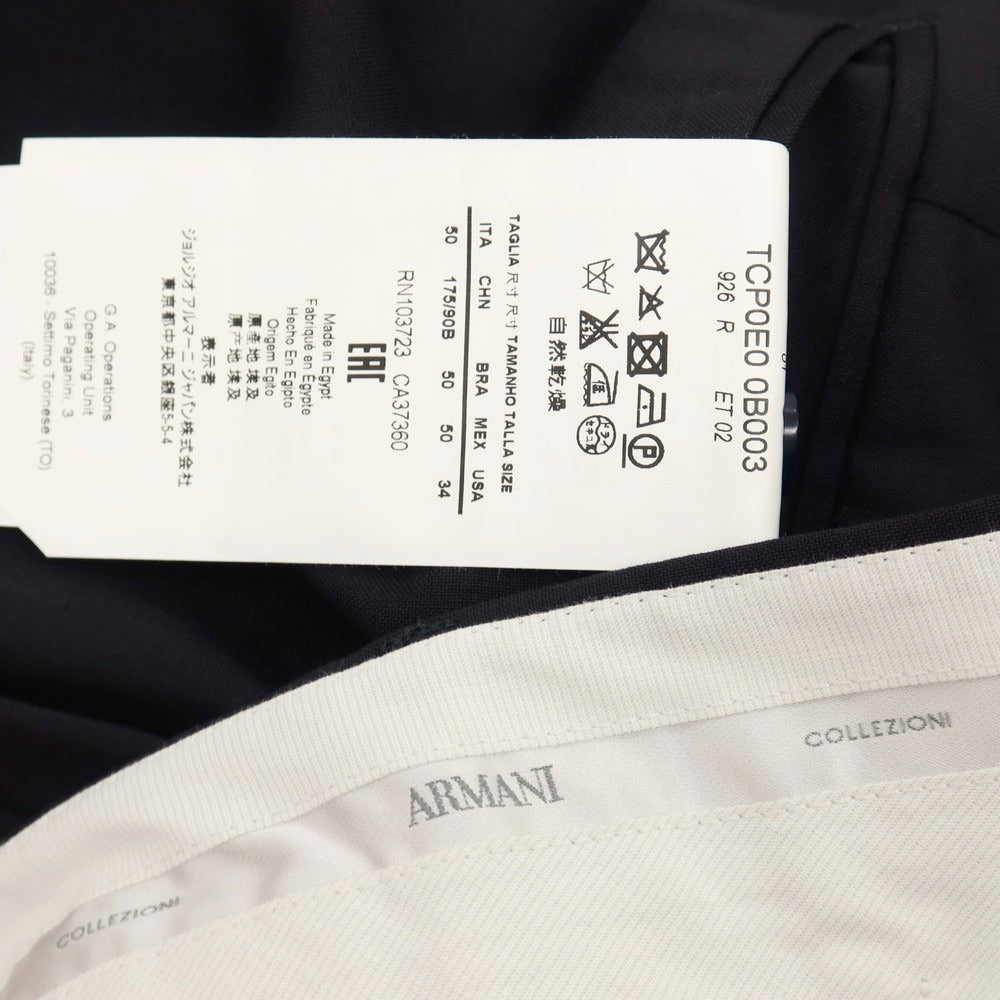 【中古】アルマーニ コレッツォーニ ARMANI COLLEZIONI ウール ドレススラックスパンツ ダークネイビー【サイズ50】【 状態ランクB 】【 メンズ 】