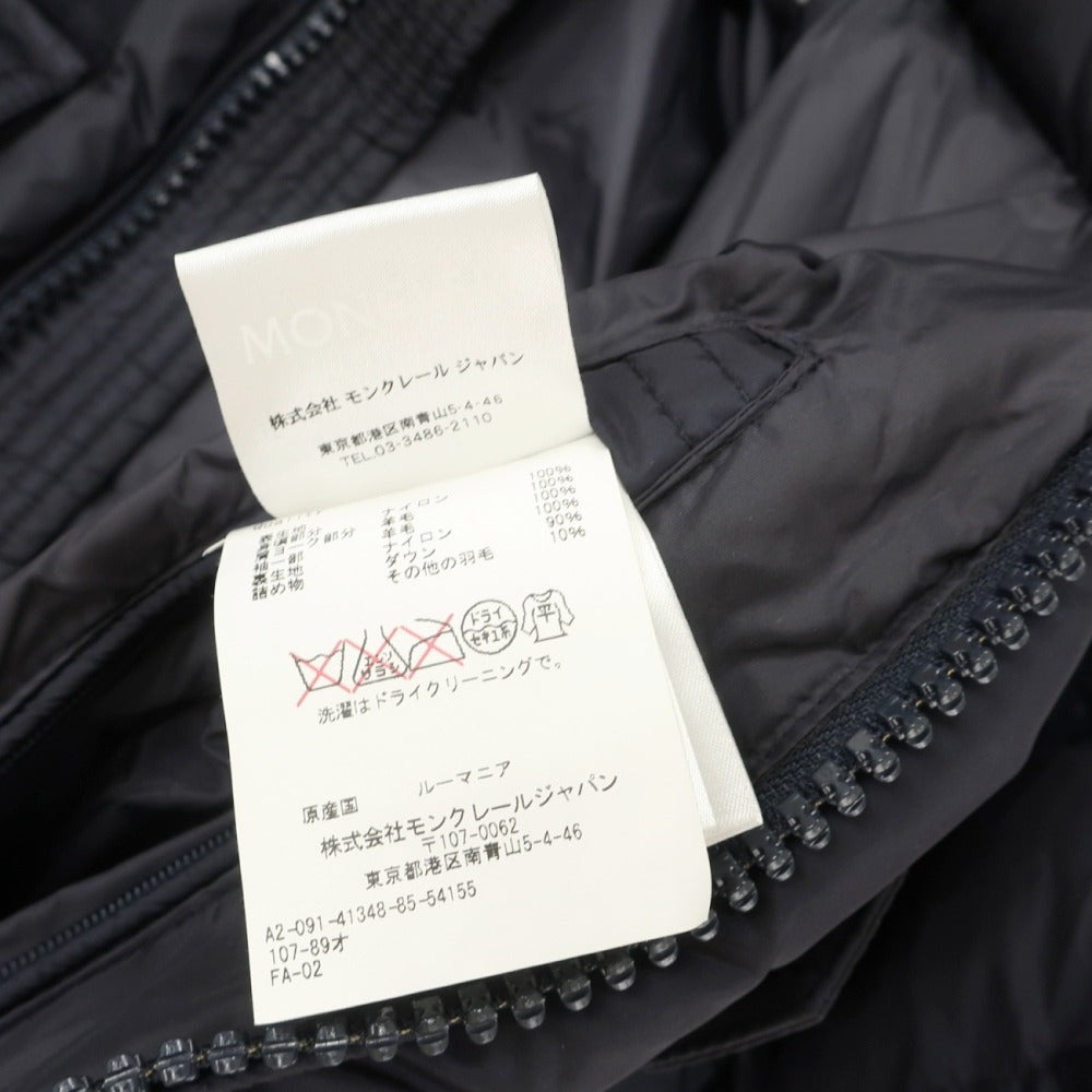 【中古】モンクレール MONCLER DIMIER ナイロン×ウール 切替 ダウンジャケット ネイビー【サイズ2】【 状態ランクC 】【 メンズ 】