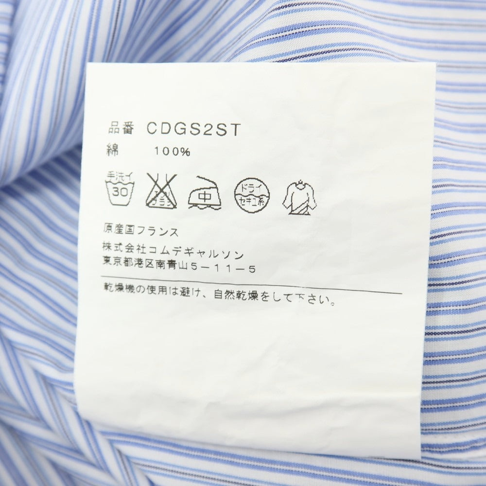 【中古】コムデギャルソンシャツ COMME des GARCONS SHIRT コットン ストライプ レギュラーカラー ドレスシャツ ブルーxホワイト【サイズM】【 状態ランクA 】【 メンズ 】