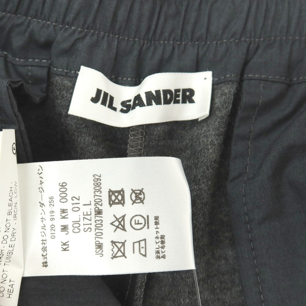 【中古】ジルサンダー JIL SANDER ウール ジャージー イージー カジュアルスラックスパンツ グレー【サイズL】【 状態ランクB 】【 メンズ 】