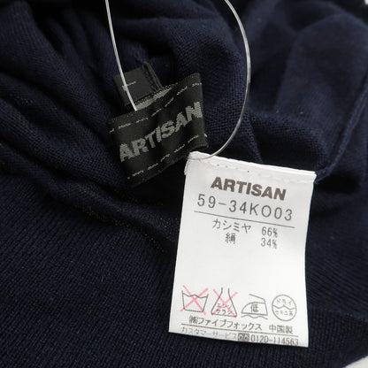 【中古】アルチザン ARTISAN ハイゲージ カシミヤシルク タートルネック プルオーバーニット ネイビー【サイズL】【 状態ランクB 】【 メンズ 】