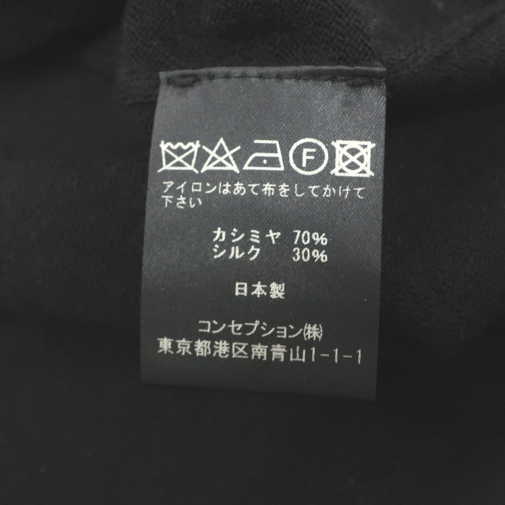 【中古】コンセプション CONSEPTION カシミヤシルク クルーネック 半袖 プルオーバーニット ブラック【サイズL位】【 状態ランクB 】【 メンズ 】