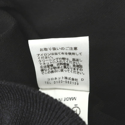 【中古】ランバン LANVIN コットンウール クルーネック プルオーバーニット ブラック【サイズL】【 状態ランクB 】【 メンズ 】