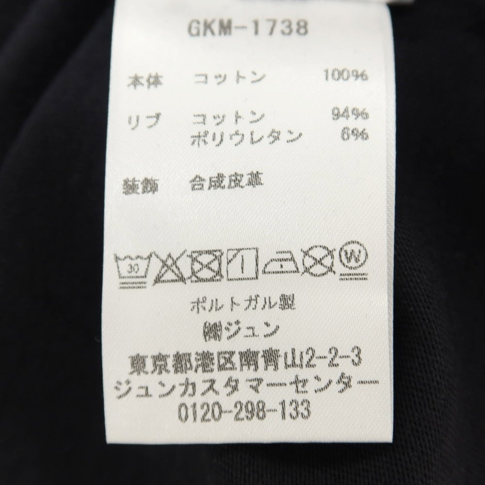 【中古】オーエーエムシー OAMC コットン クルーネック 半袖Ｔシャツ ブラック【サイズM】【 状態ランクB 】【 メンズ 】